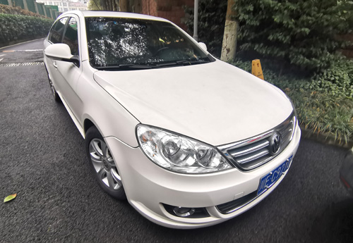 朗逸、東風(fēng)日產(chǎn)二手機動車拍賣公告