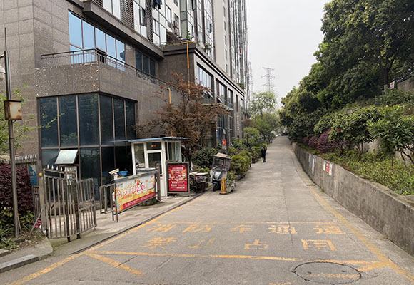 長(zhǎng)江現(xiàn)代城4個(gè)車位第二次拍賣(mài)