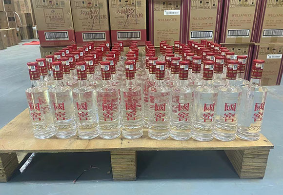 一批成品酒水網(wǎng)絡拍賣公告